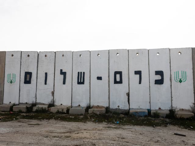 Тысячи рабочих, находившихся в Израиле 7 октября, возвращены в Газу