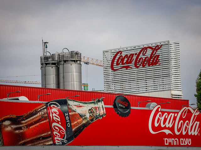 Coca-Cola Israel выплатит каждому работнику 4000 шекелей