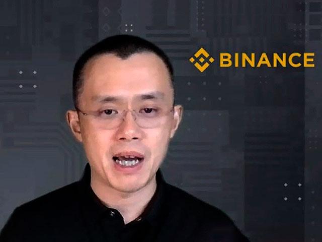 Биржа криптовалют Binance заплатит $4,4 млрд штрафа за отмывание денег ХАМАСа и "Исламского государства"