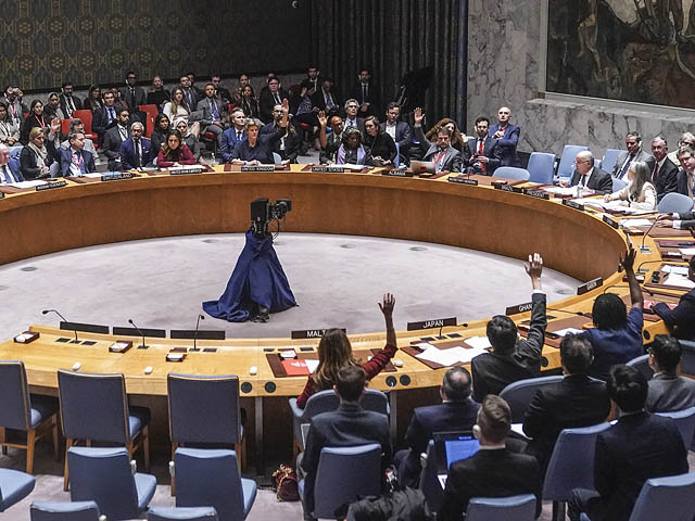 The UN Security Council convenes in New York to vote on Gaza Strip ceasefire
