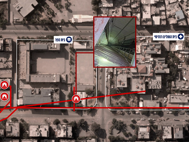 ЦАХАЛ: в районе больницы "Рантиси" были обнаружены три туннельные шахты
