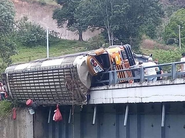 ДТП с автобусом в Никарагуа, около 20 погибших