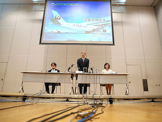 Японскую авиакомпанию возглавила бывшая стюардесса - NEWSru.co.il