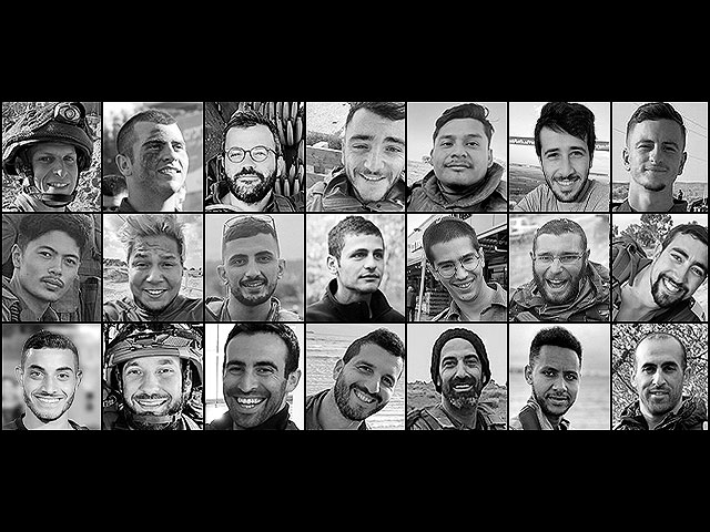 Военнослужащие, погибшие 22 января в Газе