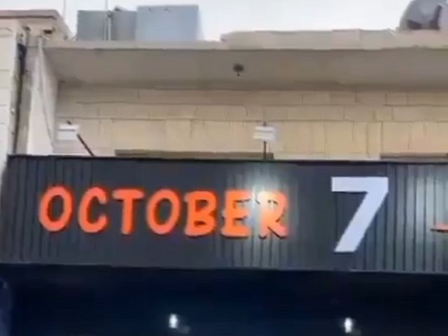 С 30 по 7 ноября нерабочие дни. График сменности нлмк. График работы 3 октября. Шаблон графика работы. График работы мрэо в праздничные дни.