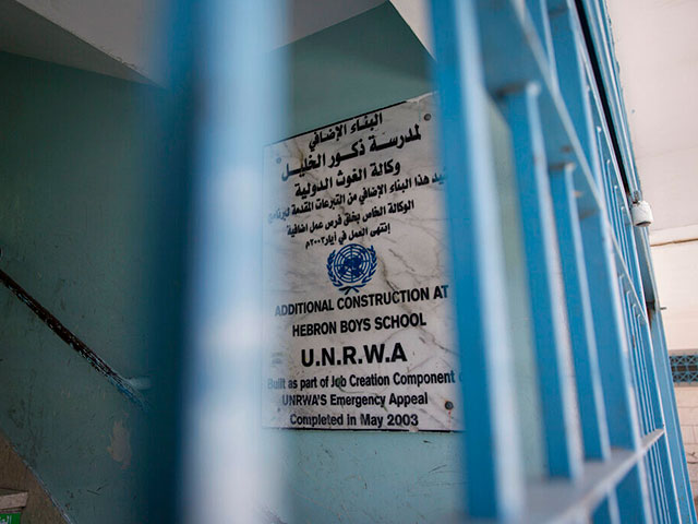 Франция замораживает финансирование UNRWA