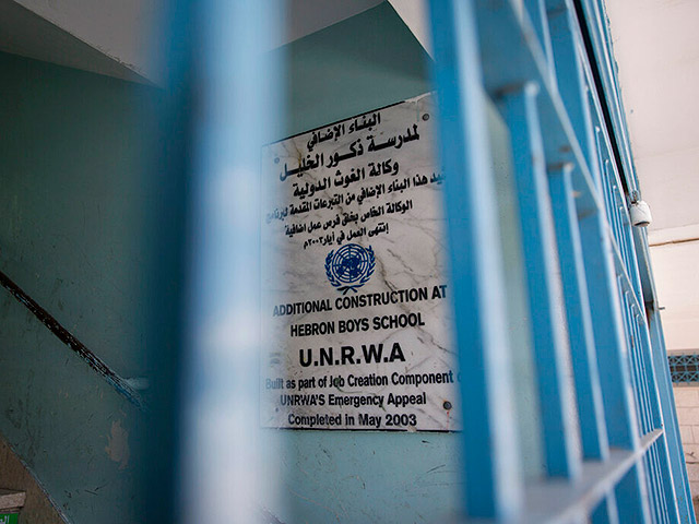 ЕС пересматривает финансирование UNRWA в связи с событиями "черной субботы"