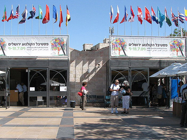 Более 1,1 млн шекелей было собрано от продажи работ на открытии выставки "Израильское искусство 23"