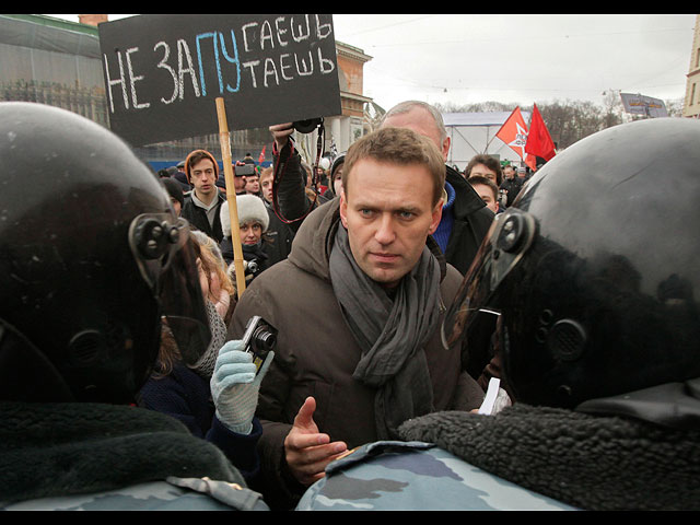 2012 год