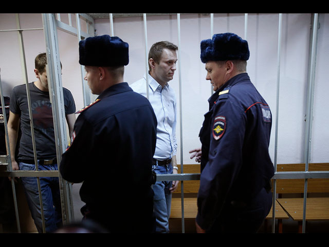 2014 год