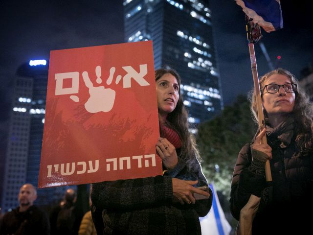 Акции протеста в Израиле: против Нетаниягу, за освобождение заложников. Фоторепортаж