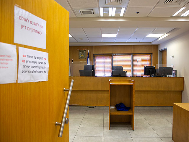 В раввинском суде Тель-Авива провели уникальную церемонию развода