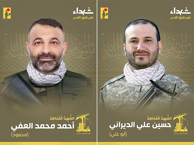 Hezbollah confirms two militants killed by IDF on Lebanese-Syrian border
