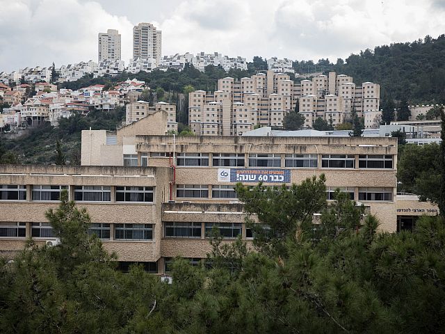 Technion in Haifa leads European rankings for most patents filed