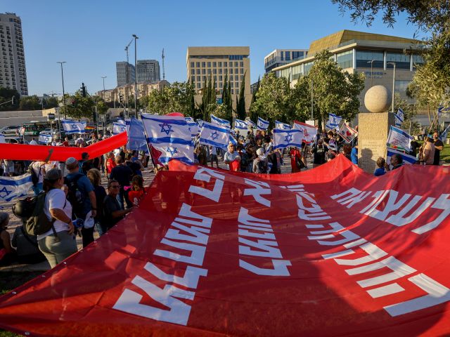 Израелски социални медии: Протестиращи неправителствени организации оглавяват Топ 20 на рекламодателите, Смотрич на 19-то място
