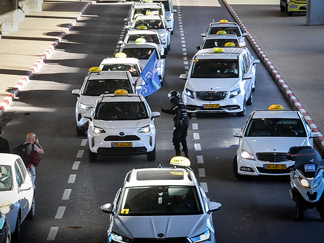 Protest at Ben Gurion Airport by Taxi Drivers