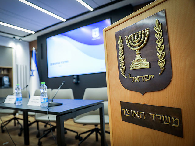 Israel’s Ministry of Finance Introduces “Challenge Arena” for Government Agencies to Seek Solutions to Problems