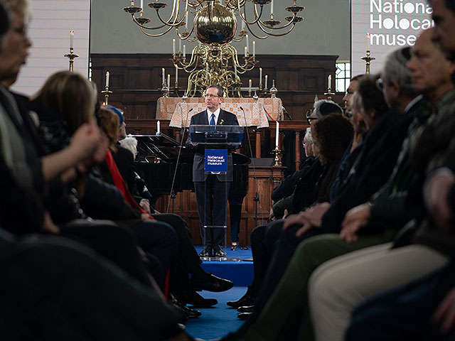Президент Израиля Ицхак Герцог на открытии Музея Холокоста