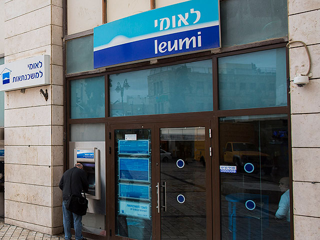 Банк "Леуми" заблокировал счета связанного с РААМ товарищества, переводившего средства ХАМАСу