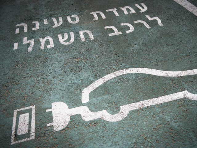 Israeli government officials resist transition to electric vehicles