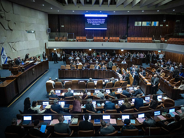 Uppdateringen av statsbudgeten 2024 godkänd av Knesset