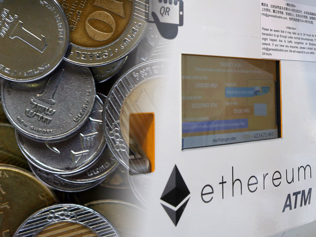 Israeli company, Bits of Gold, granted approval to launch cryptocurrency tied to the shekel