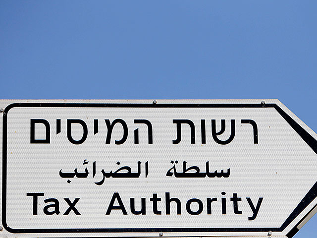 Налоговое управление проводит операцию по выявлению израильских компаний, зарегистрированных на Кипре