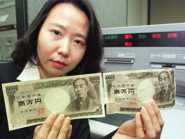 Japan remains the final country in the world to transition out of negative interest rates