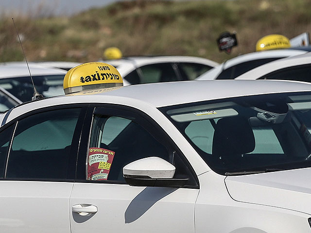 Vanaf 1 april gaan de taxitarieven in Israël omhoog.