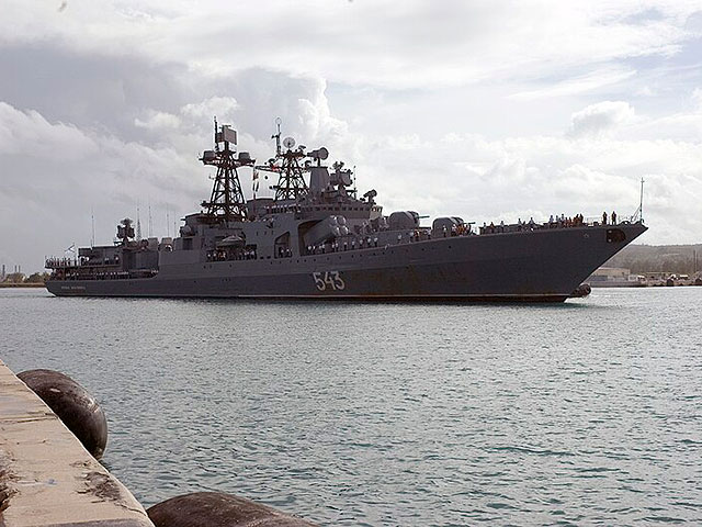 Российский крейсер "Варяг" пришел в Красное море