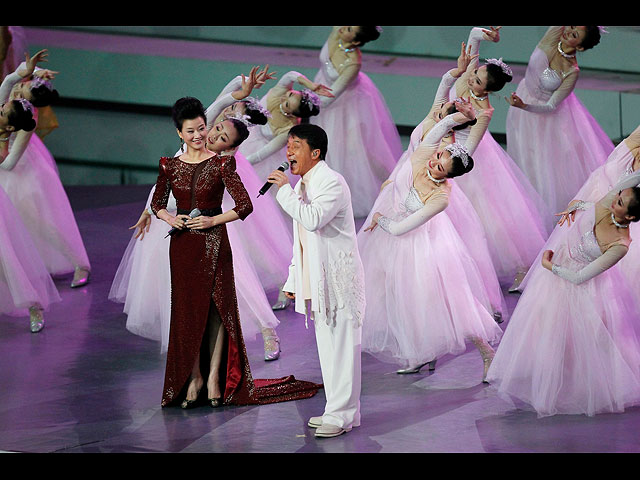 2010 год