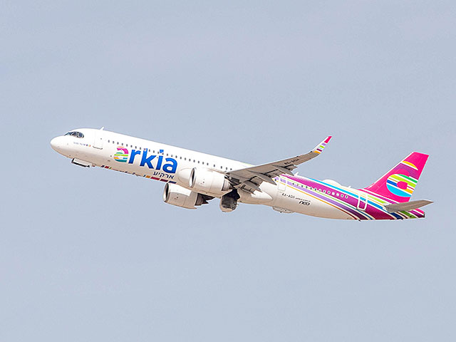 Het arbeidsconflict van Arkia Airlines is opgelost