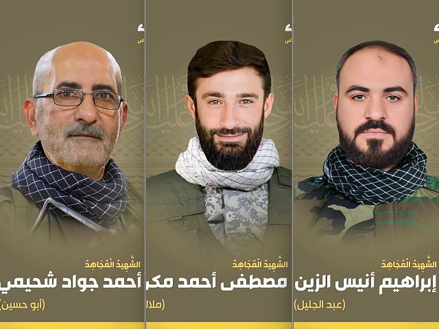 Five Hezbollah activists killed in Syria due to IDF airstrike, Hezbollah admits