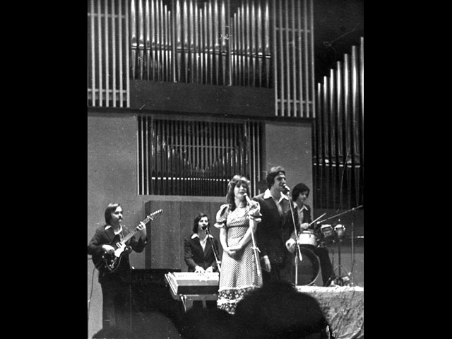 C Анатолием Алёшиным и группой "Веселые ребята", 1976 год