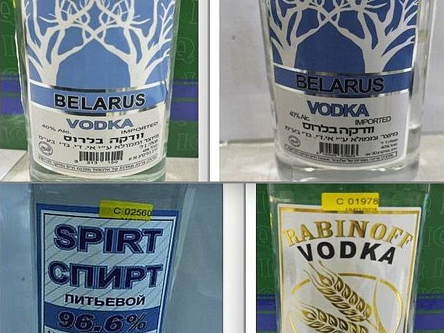 Минздрав предупреждает: водка "Belarus", "Rabinoff" и спирт "96,6%" могут быть опасными для здоровья
