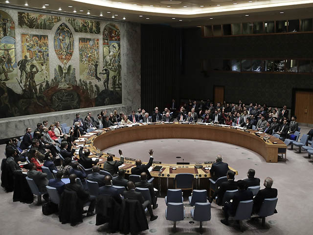 The UN Security Council is discussing the PA's request for full membership.  The US is expected to use its veto power
