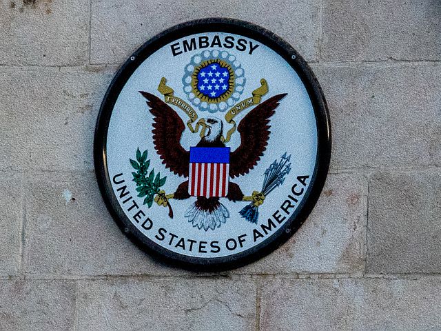 Посольство США в Израиле призвало сотрудников "ограничить их передвижения"