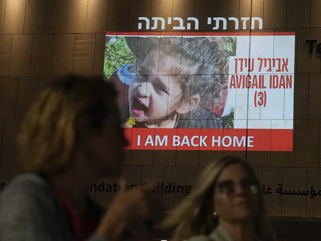 4-year-old Abigail Idan meets with Joe Biden after returning from Hamas captivity