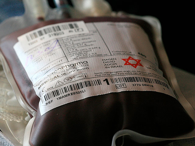Blood in Crisis: Magen David Adom Launches Urgent Appeal Amid Shortage at MADA Blood Bank