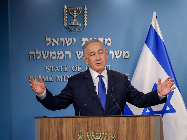 Нетаниягу: "Единственный, кто выиграет от досрочных выборов в Израиле – это ХАМАС"