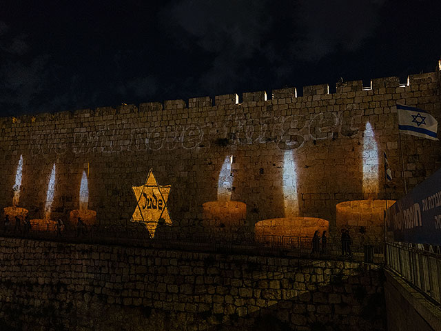 Израиль почтит память шести миллионов жертв Холокоста