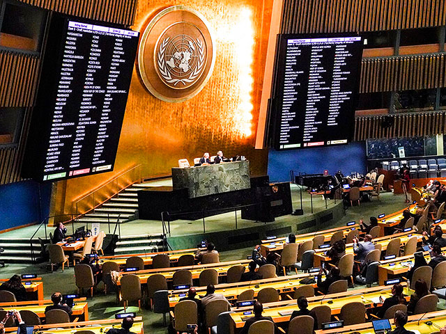 Генассамблея ООН рассмотрит вопрос о независимом палестинском государстве
