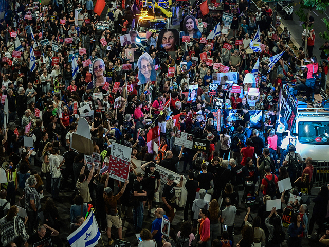  Демонстрация в поддержку семей похищенных в Тель-Авиве 8 мая 