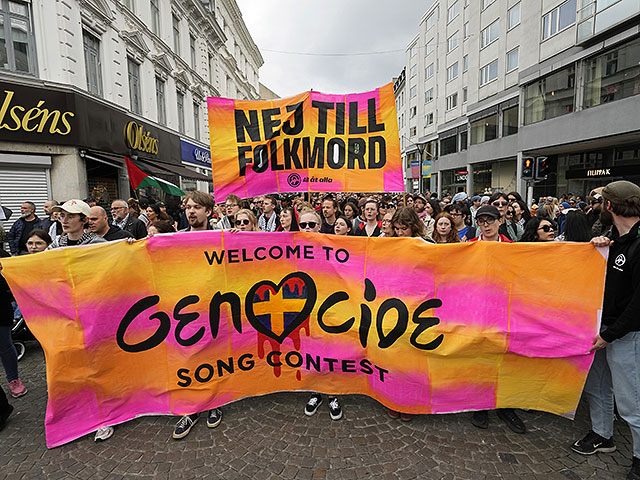 "Евровидение-2024: в Мальме проходит многотысячная антиизраильская демонстрация