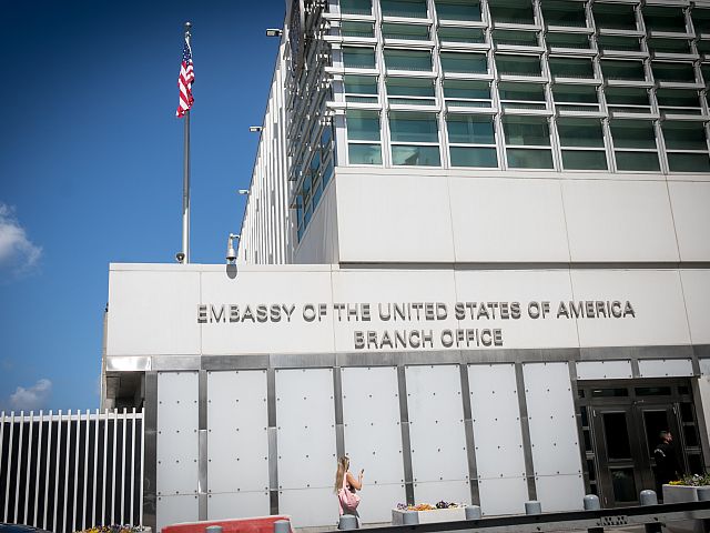 Посольство США попросило отдать мобильный телефон убитого в дорожном споре Яакова Тохи