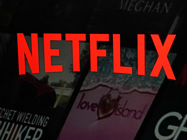 Netflix отказался от широкой премьеры израильского сериала "Дружки" из-за войны