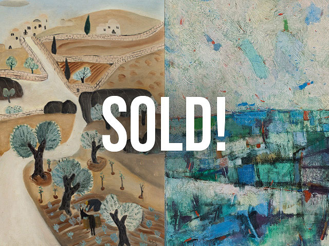 400 тысяч долларов за картины израильских художников на аукционе Christie's