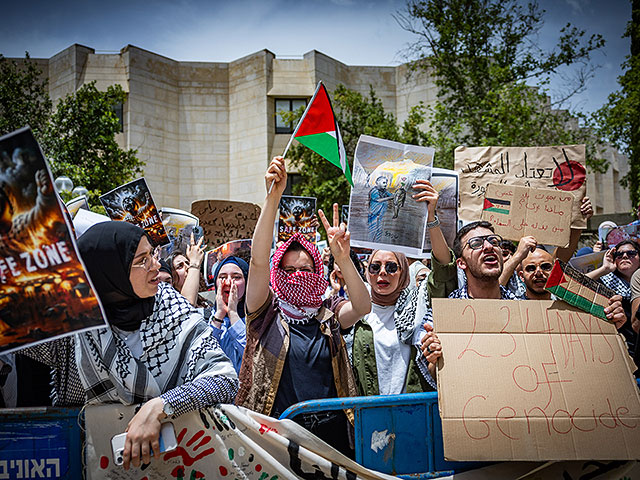 В Еврейском университете прошла демонстрация под лозунгом "Свободу Палестине"