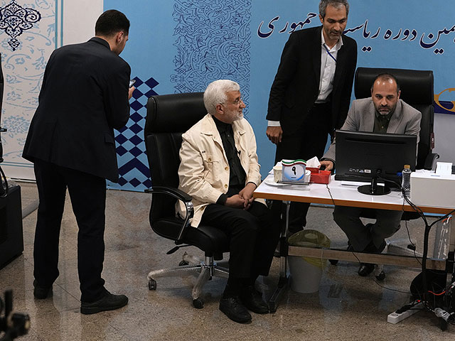 Iran has started the registration process for presidential candidates
