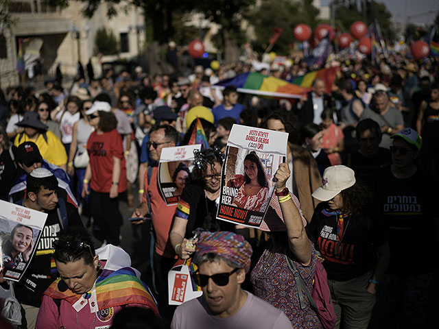 Тысячи людей на Параде гордости. Фоторепортаж из Иерусалима